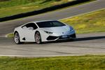 Lamborghini Huracán - supersamochód z superkomputerem