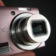 Nikon Coolpix S620