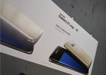 Samsung Galaxy S7 Edge i S7 wkracza w fazę "przedsprzedaży"!