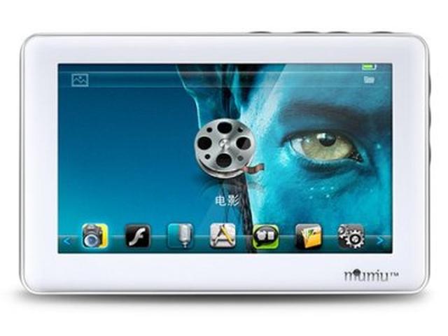 RAmos T17FHD – nowy odtwarzacz Full HD 1080p