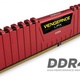 Corsair Vengeance LPX 16GB Red [2x8GB 3000MHz DDR4 CL15 DIMM]