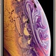 Apple iPhone XS 256GB Złoty