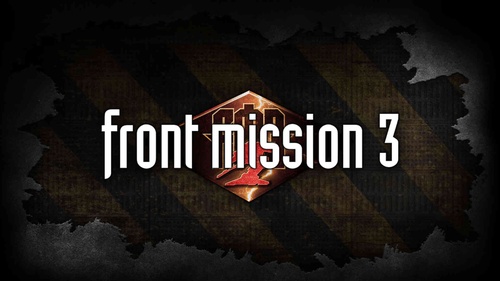 FRONT MISSION 3: Remake