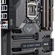 ASUS TUF Z270 MARK 1
