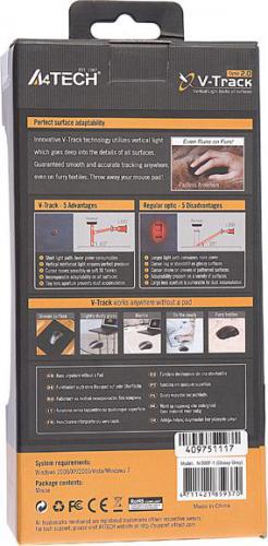 A4 Tech V-TRACK N-500F-1 (A4TMYS40975)