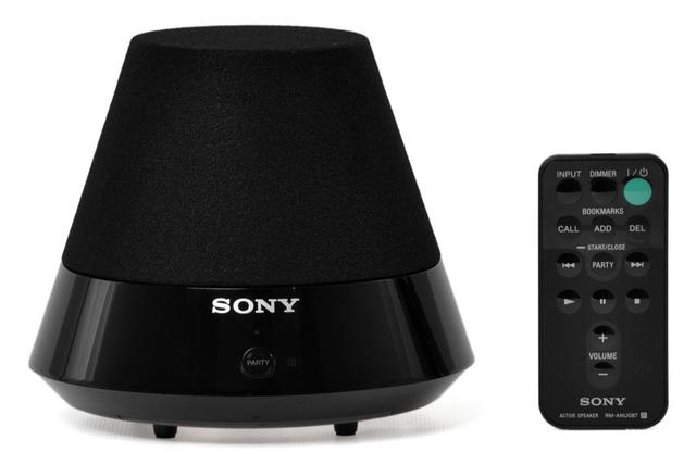 Sony SA-NS300 - prezentacja głosnika sieciowego