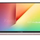 ASUS VivoBook S330UA-EY060T Różowe złoto