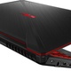 Asus TUF Gaming FX705 (FX705GD-EW129)