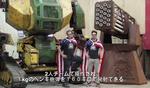 USA vs Japonia - Nadchodzi Walka Robotów