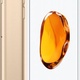 Apple iPhone 7 2/32GB Złoty (RND-P70332)