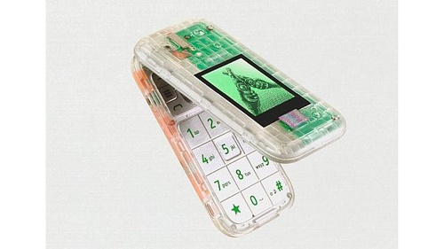 The Boring Phone