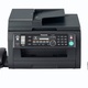 Panasonic KX-MB 2061 Laser Faks