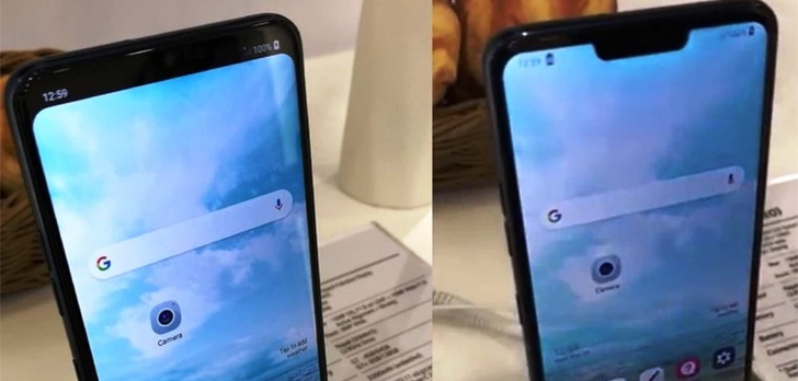 LG G7 - Nie będzie Notch'a?