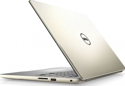 DELL Inspiron 15 5570-2025 - złoty - 12GB
