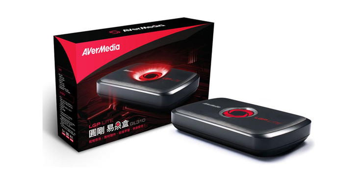 AVerMedia Live Gamer Portable Lite - Recenzja