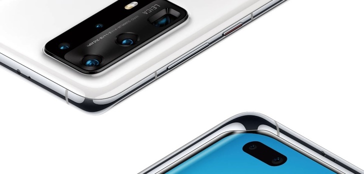 Huawei P40 Pro + w Polsce. Jaka cena za fotograficznego potentata?