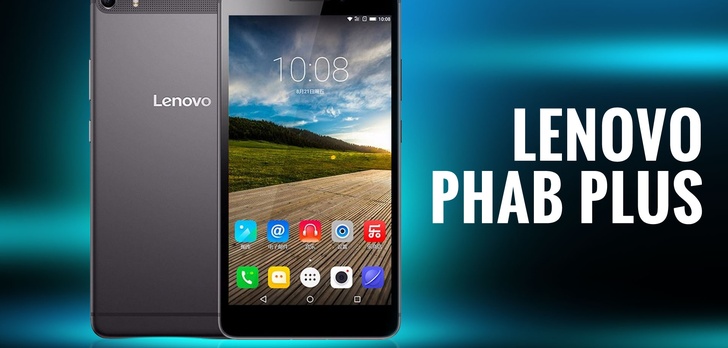 Lenovo Phab Plus - Recenzja Biznesowego Phabletu