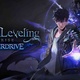 Solo Leveling: ARISE OVERDRIVE