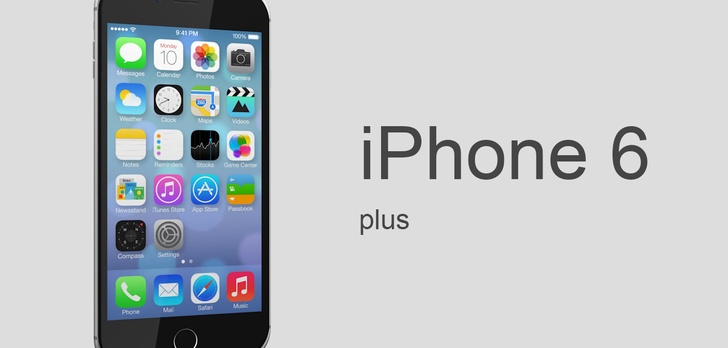 8 Rzeczy, Które Powinieneś Wiedzieć O Nowych iPhone’ach