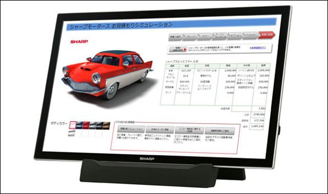 Nowy monitor dotykowy Sharp – 20 cali i śledzenie 10 dotyków jednocześnie