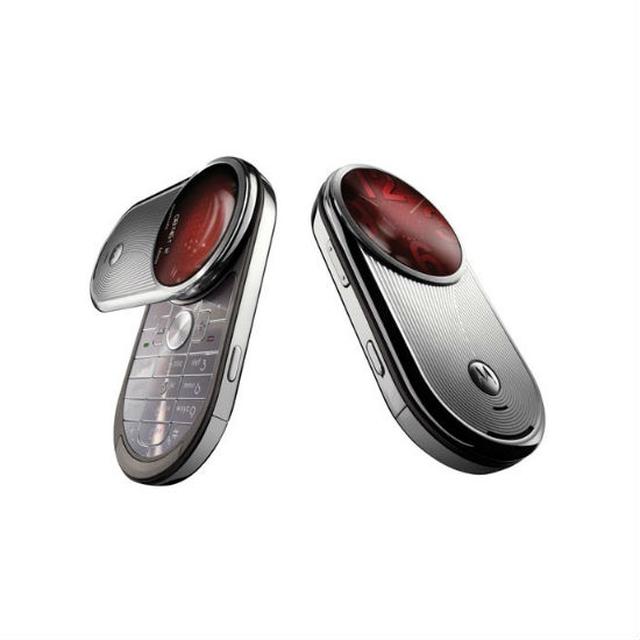 PORADA: Tryby fotografowania - Motorola AURA