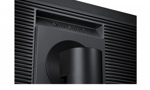 Samsung 23'' S23C65KKC