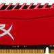 HyperX Savage DDR3 4GB 1600MHz CL9 (HX316C9SR/4)
