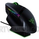 Razer Basilisk Ultimate - RATY 0% - I w tym roku nie płacisz!