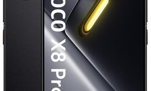 POCO X8 Pro Max