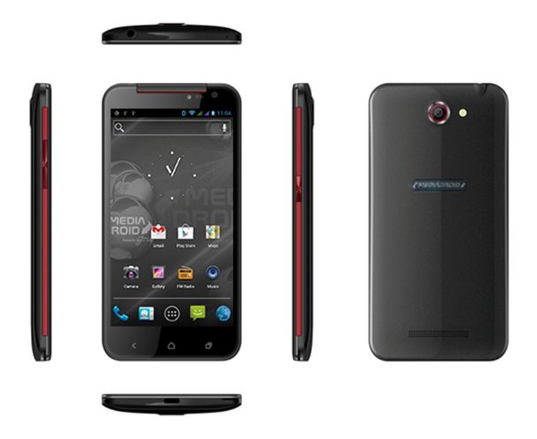 Nowy Media-Droid - IMPERIUS ALPHA MT7017