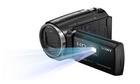 SONY HDR-PJ410B