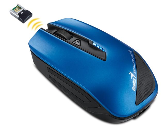 Czy to jeszcze mysz? A może już chomik? Genius przedstawia Energy Mouse
