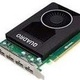 Fujitsu NVIDIA Quadro M2000 4GB GDDR5 (128 Bit) 4xDP (S26361-F2222-L203)