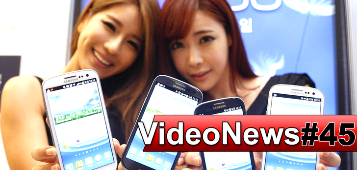 VideoNews #45 - Aluminiowe Samsungi, Nowa gra twórców Bioshock, Drop test Galaxy Note 4
