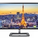 LG 31" 31MU97-P IPS 4k 2xHDMI/DP/USB3.0/10bit