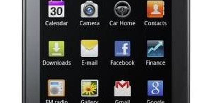 LG Swift Sol [TEST]