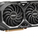 MSI Radeon RX 5700 XT MECH OC 8GB GDDR6 (RX 5700 XT MECH OC)