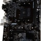 MSI B450M PRO-M2