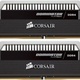 Corsair Dominator Platinum DDR4, 2x4GB, 3733MHz, CL17 (CMD8GX4M2B3733C17)