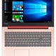 Lenovo Ideapad 320-15IAP (80XR00AJUS) czerwony koral