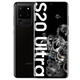 Samsung Galaxy S20 Ultra 5G (czarny)