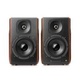 Edifier S3000 Pro
