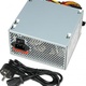 I-BOX CUBE II 400W (ZIC2400W12CMFA)