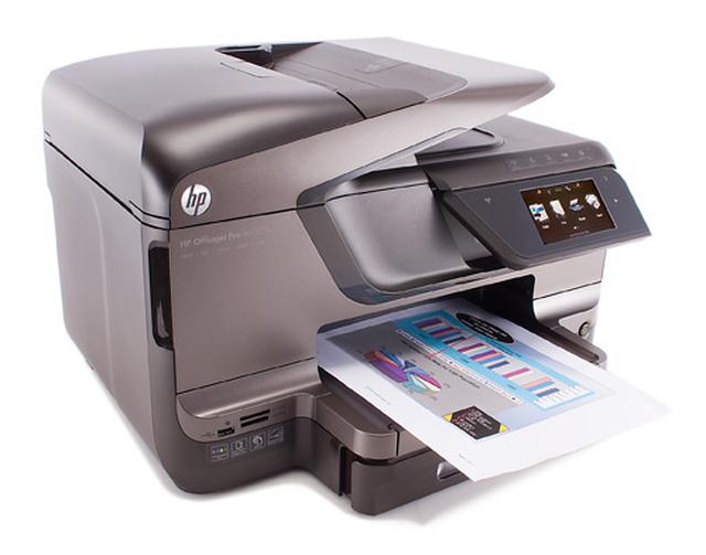 HP Officejet Pro 8600 Plus - uniwersalne i wydajne urządzenie wielofunkcyjne