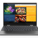 Lenovo YOGA 720-12IKB (81B5004QPB) Platynowa - 500GB M.2
