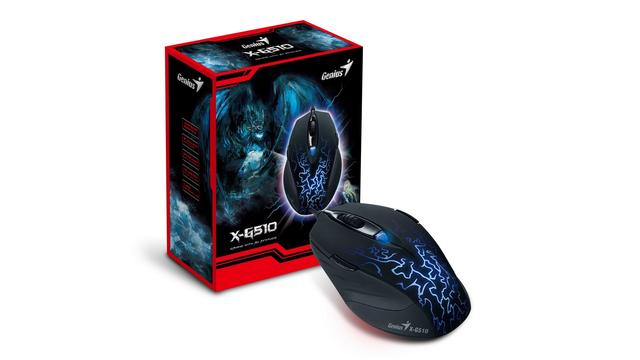X-G510 – gamingowa mysz dla wszystkich