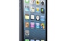 IPHONE 5 64GB BLACK UK