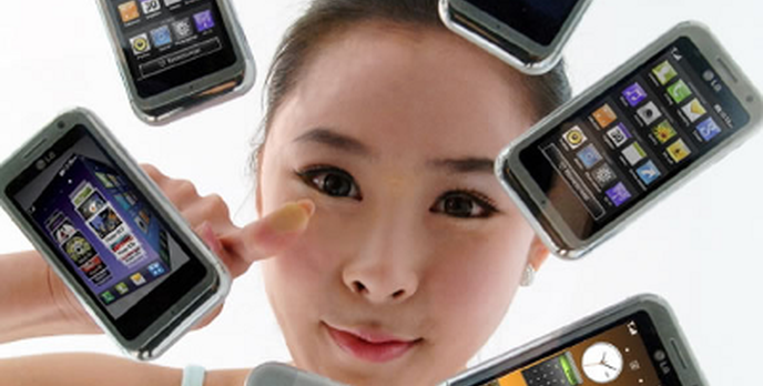 LG Arena (KM900) [TEST]