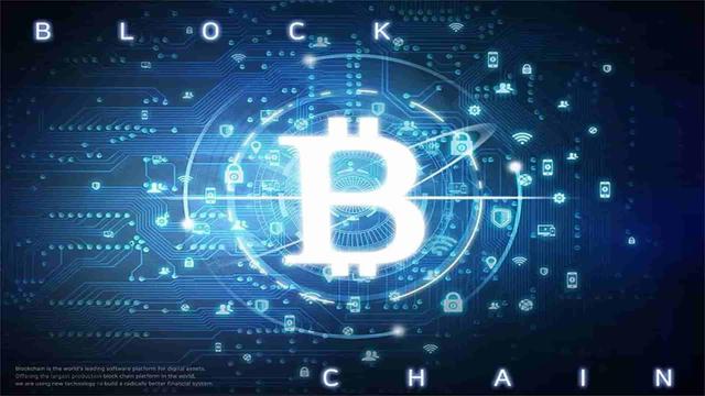 Blockchain - Nowy system wysyłkowy Samsunga?