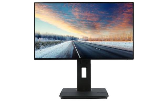 Acer BE0 - Zaawansowane Monitory Bez Ramek